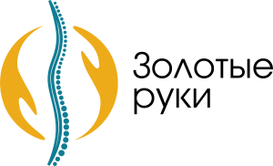 Главная
